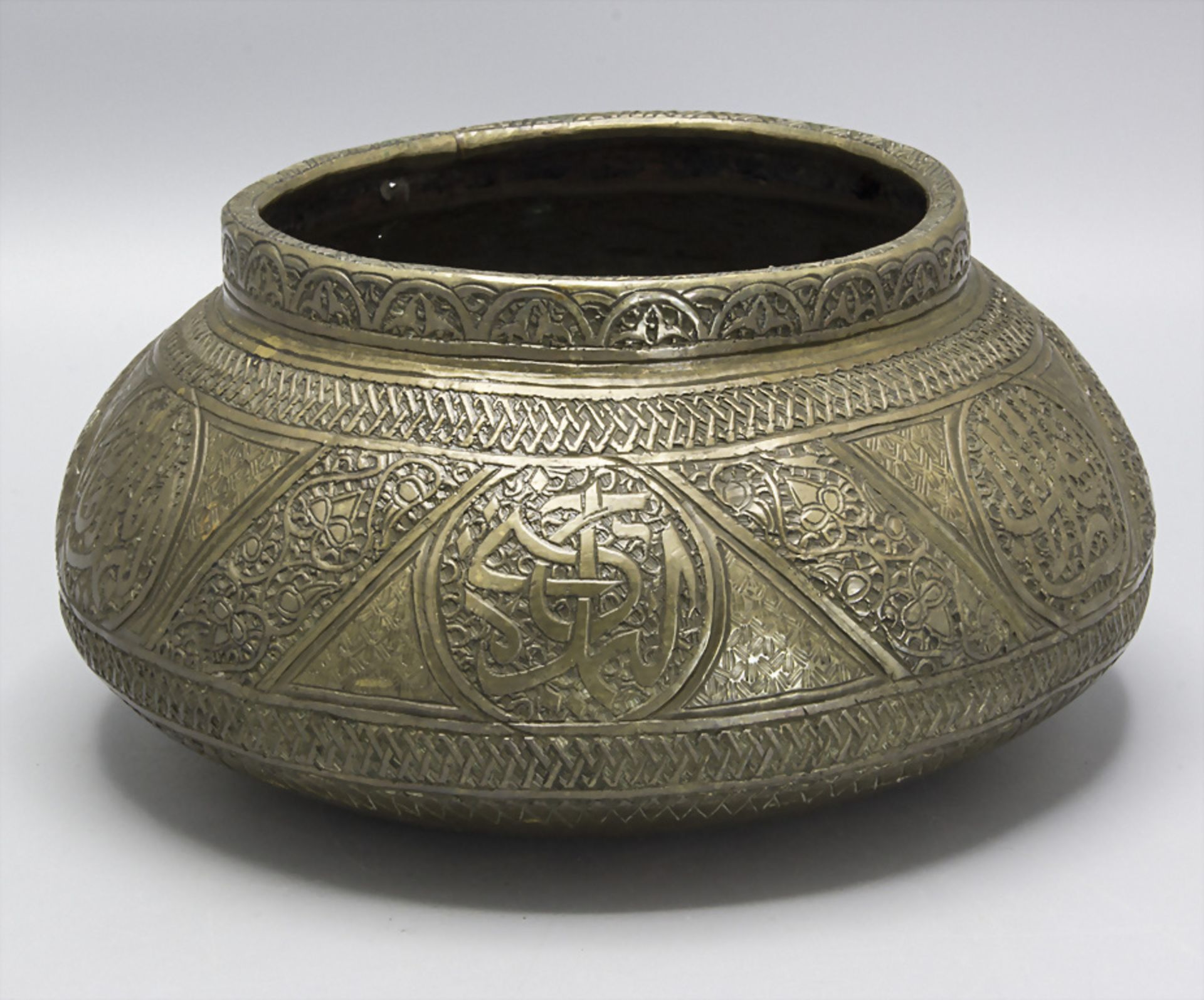 Schale / A bowl, Orient, 18./19. Jh.