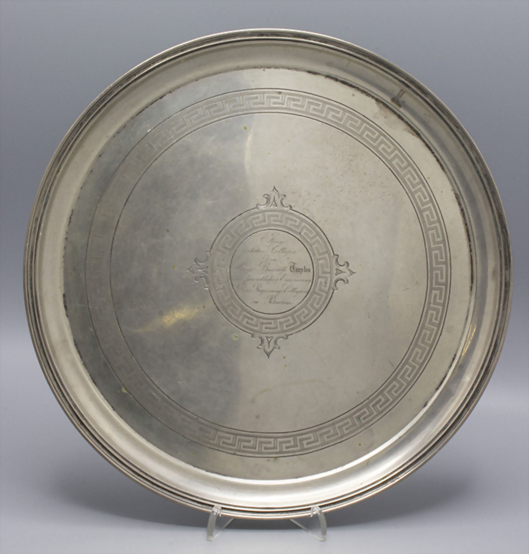 Zierteller / A decorativ silver plate, Hermann Julius Wilm, Berlin, um 1880