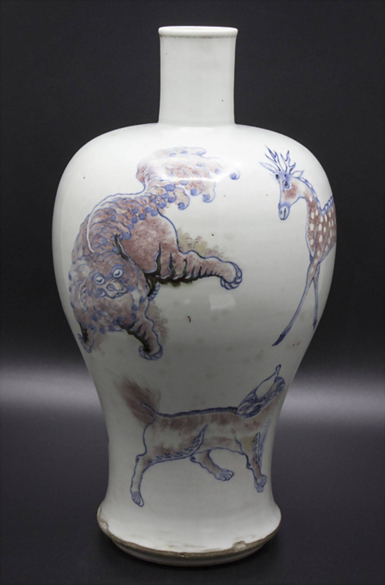 Ziervase / A decorative vase, China, Qing Dynastie (1644-1911), gemarkt Qianlong (1736-1795)