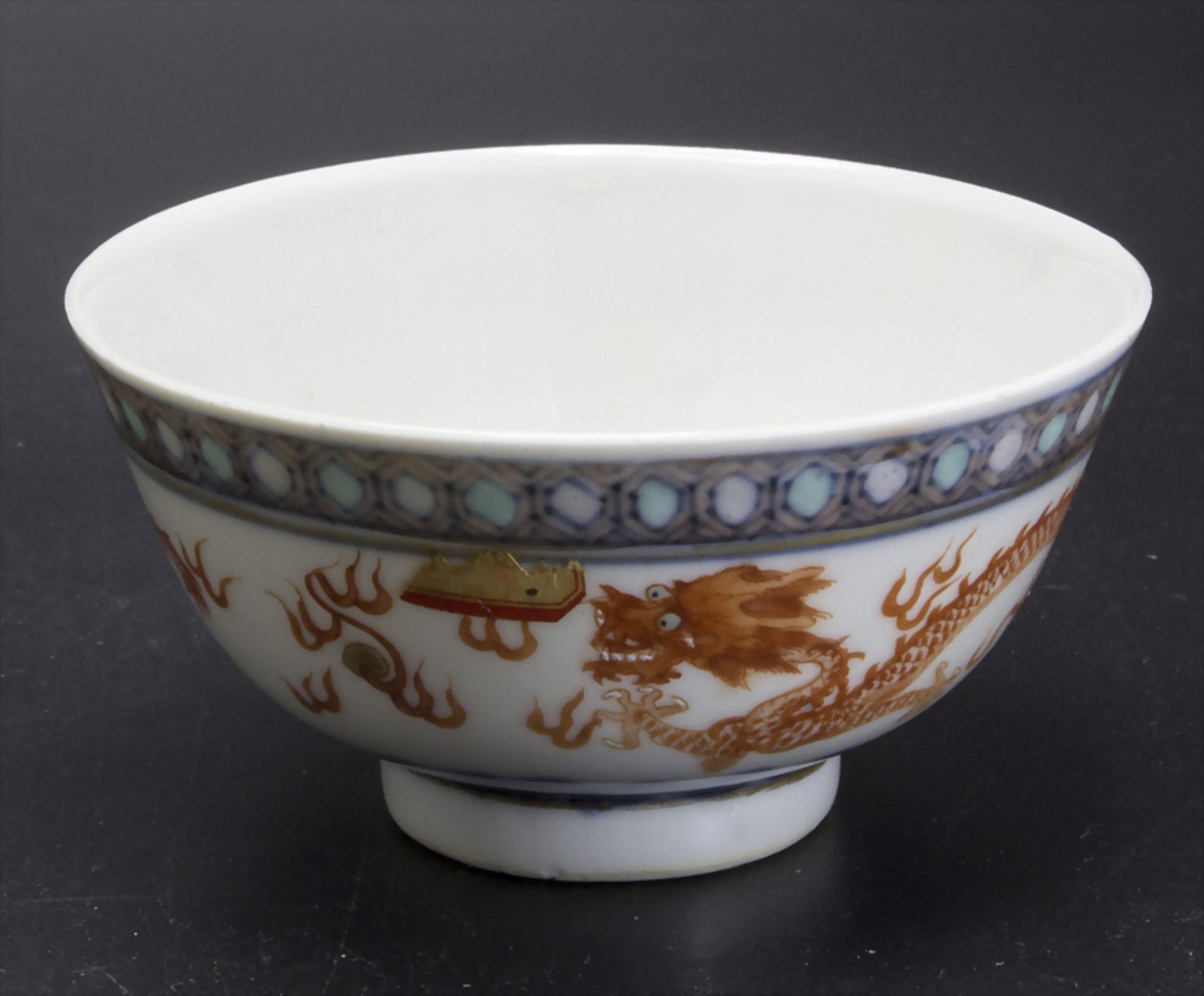 Doucai-Schälchen / A small Doucai bowl, China, Qing Dynastie (1644-1911), gemarkt Daoguang ...