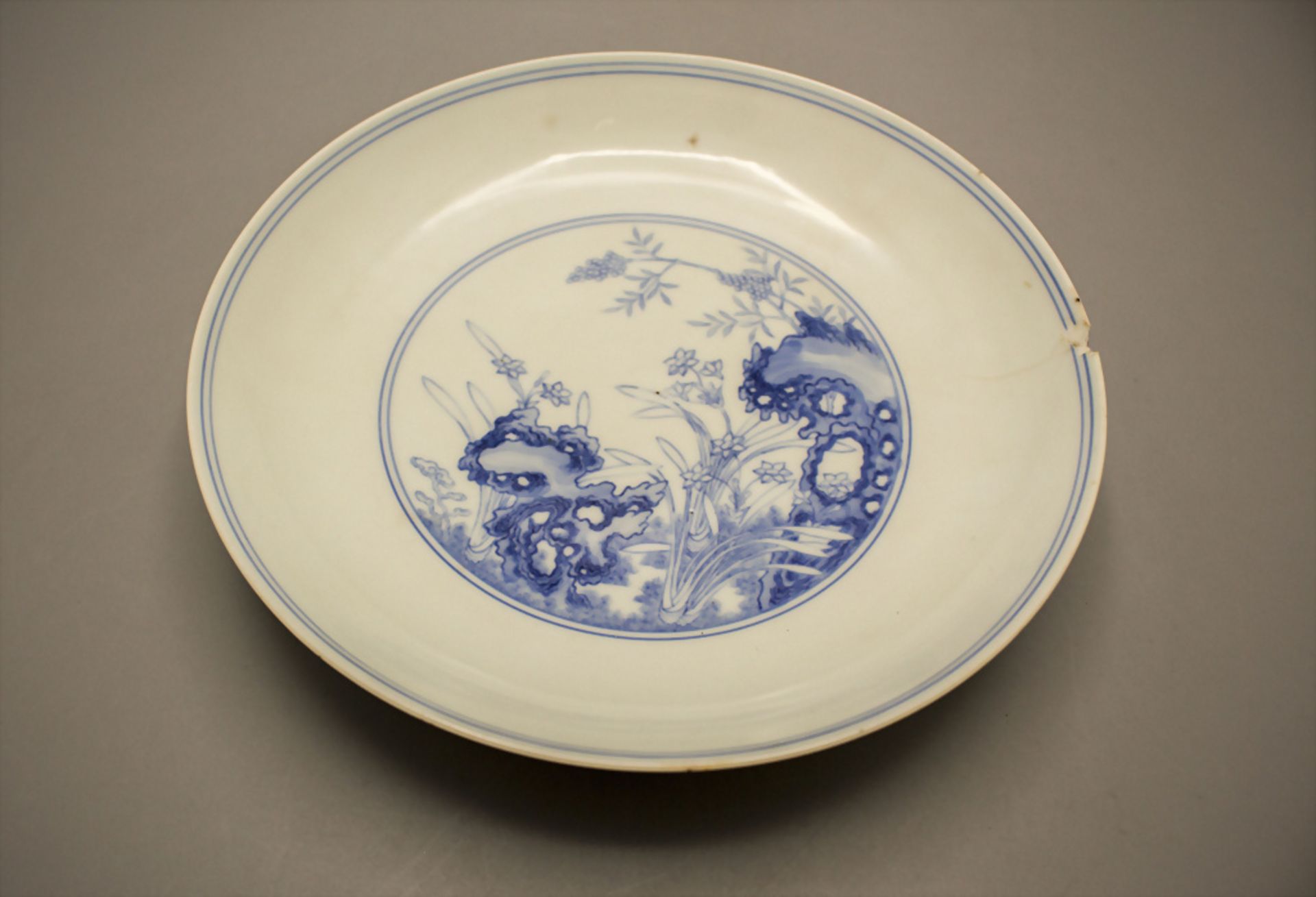 Speiseschale, China, Qing Dynastie (1644-1911), gemarkt Yung-chèng (1723-1735)