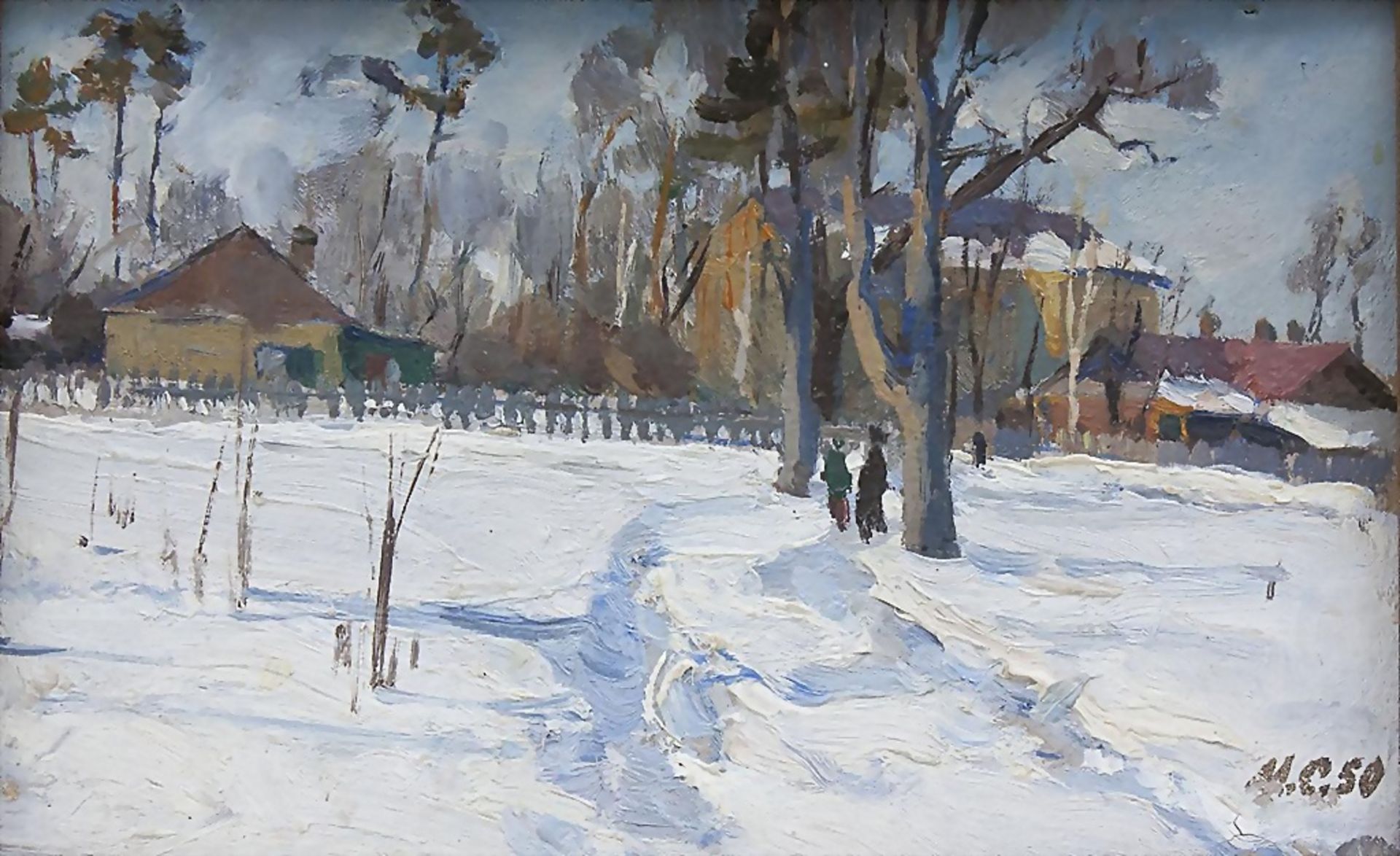 5 Landschaftsgemälde/5 Landscape Paintings, Mikhail Sapojnikow (Russland, geb. 1920), 1948-1953 - Bild 5 aus 6