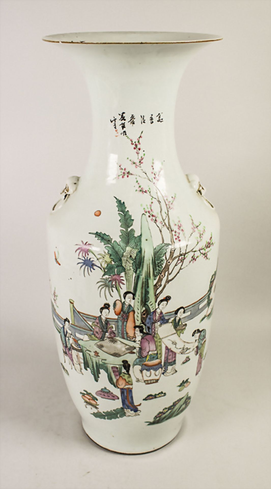 Vase, China, Qing Dynastie (1644-1911)