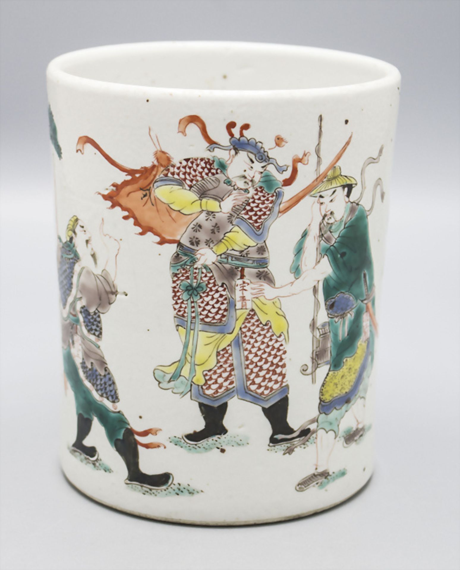 Pinselbecher / A porcelain brush cup, China, Qing Dynastie (1644-1911), wohl 18. Jh.