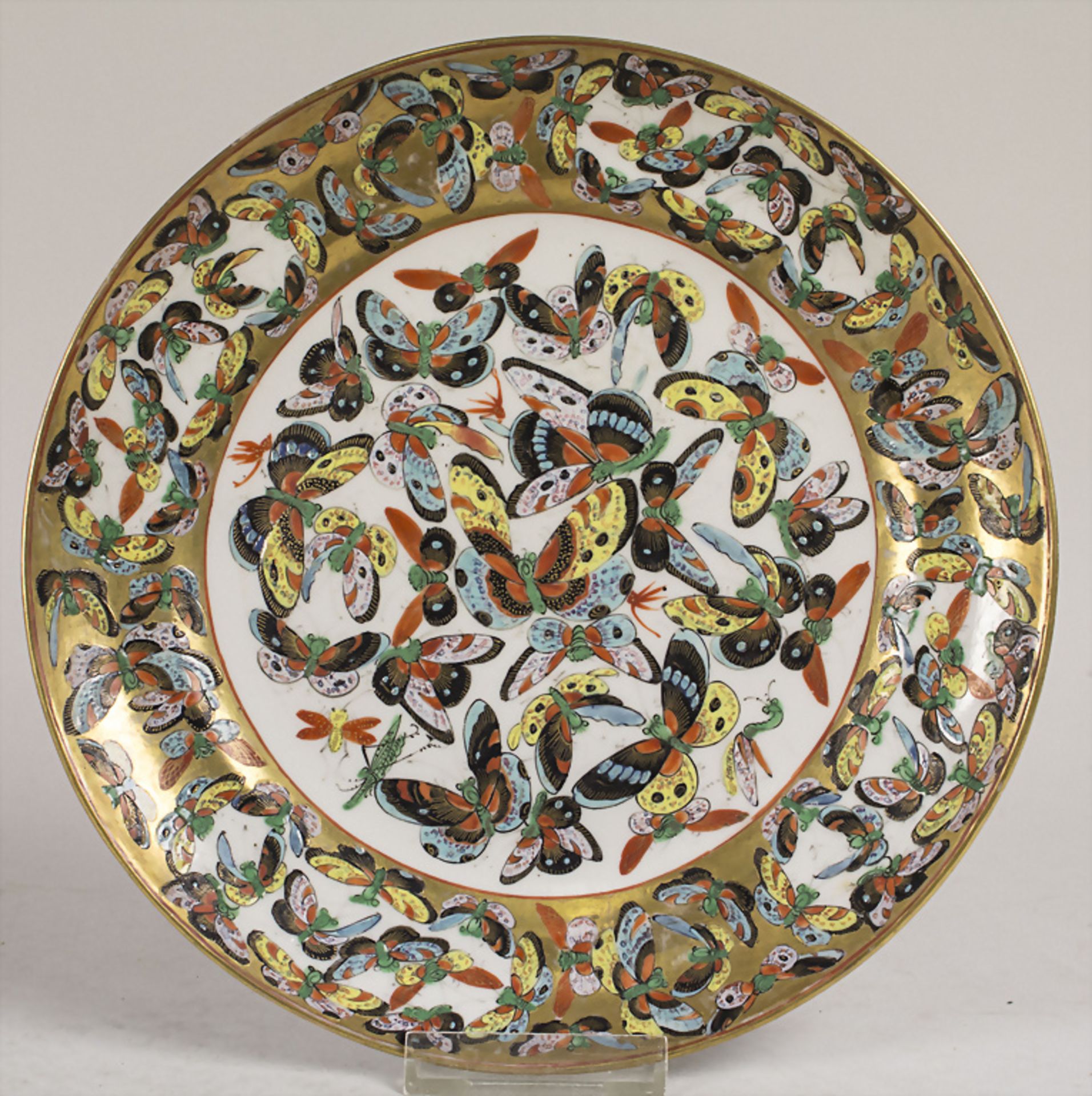 Teller / A plate, China, Qing Dynastie (1644-1911), wohl 18. Jh.