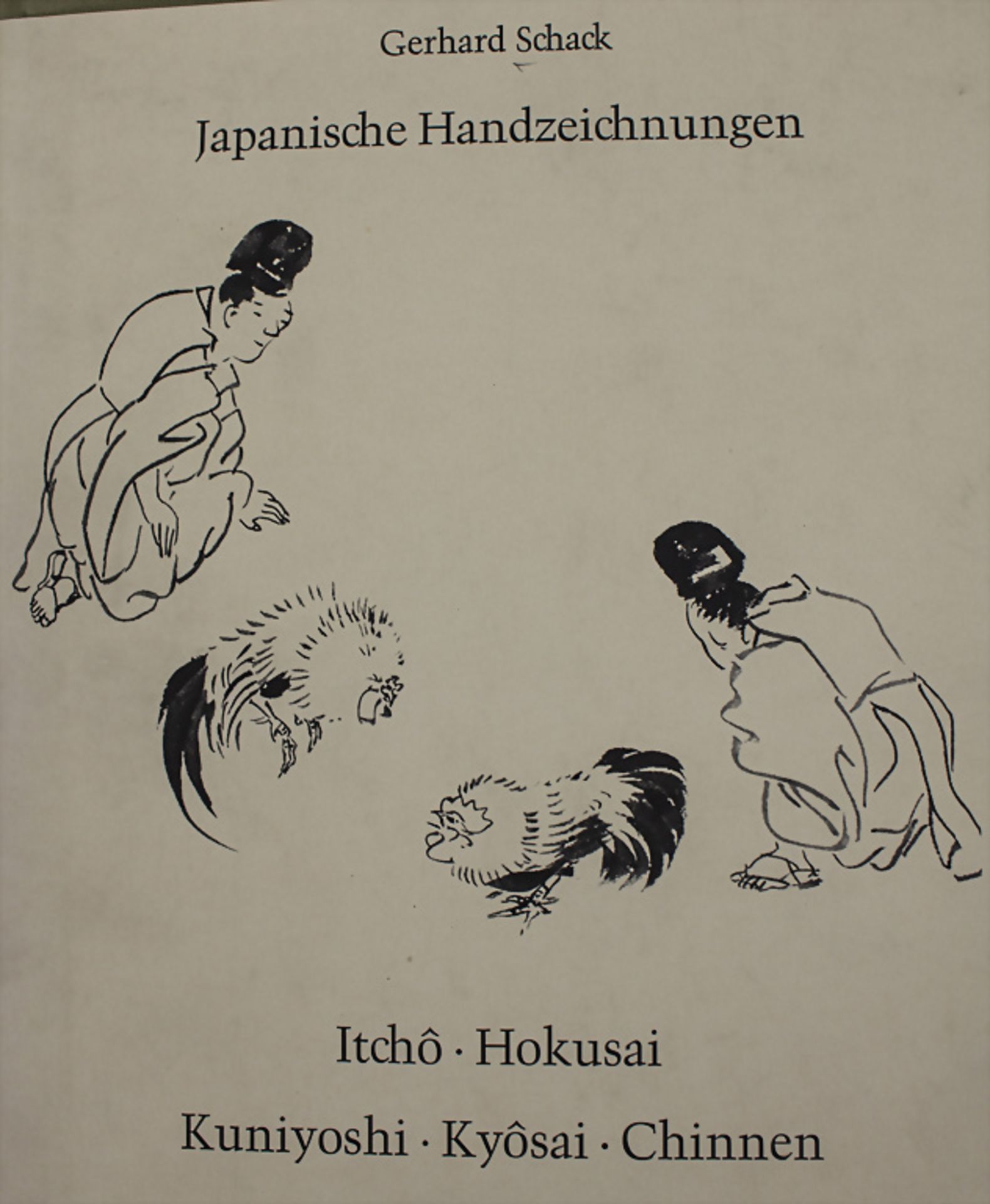 Gerhard Schack: 'Japanische Handzeichnungen', Hamburg, 1975 - Bild 2 aus 7
