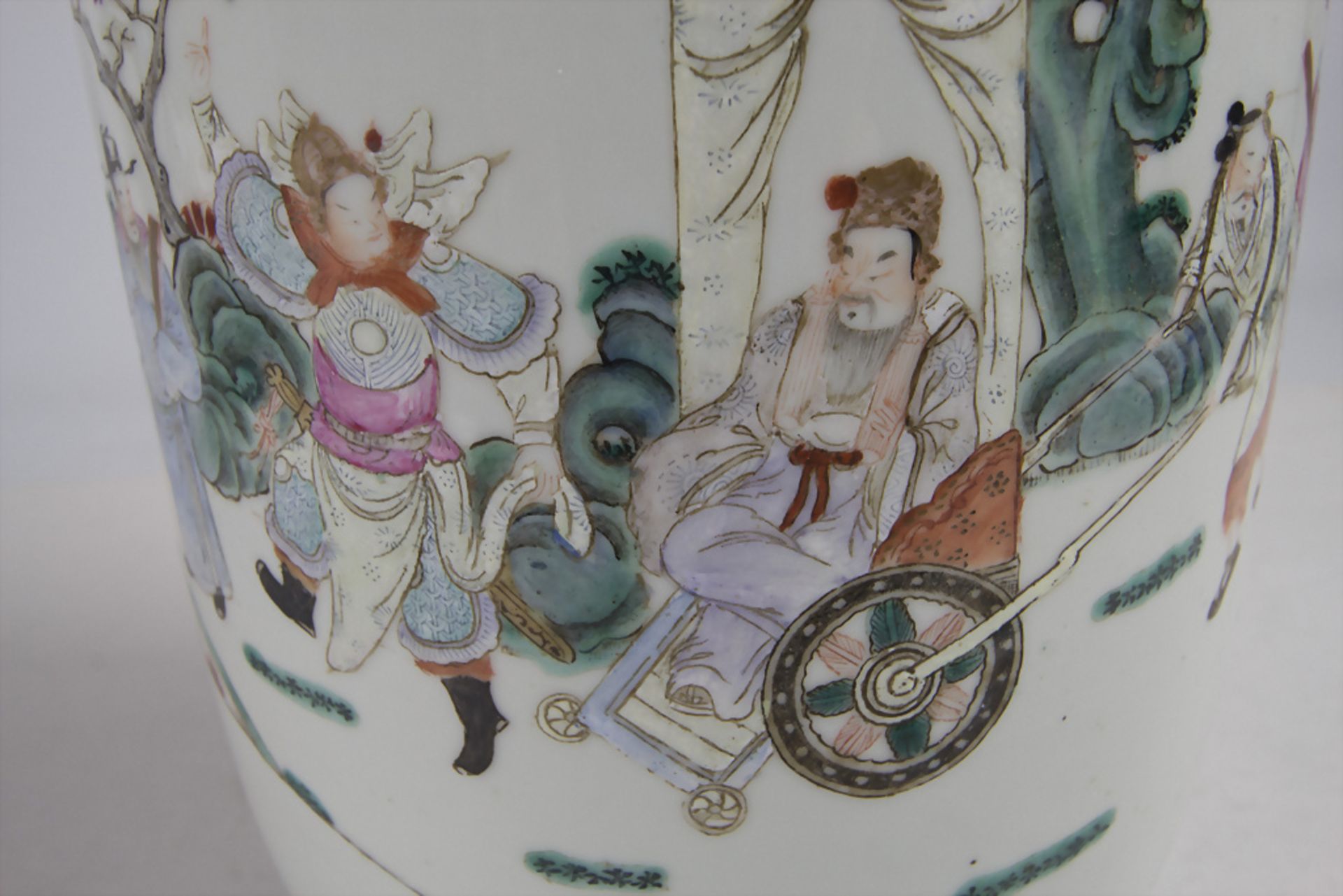 Ziervase / A decorative vase, China, Qing Dynastie (1644-1911), gemarkt Qianlong (1736-1795) - Bild 9 aus 10