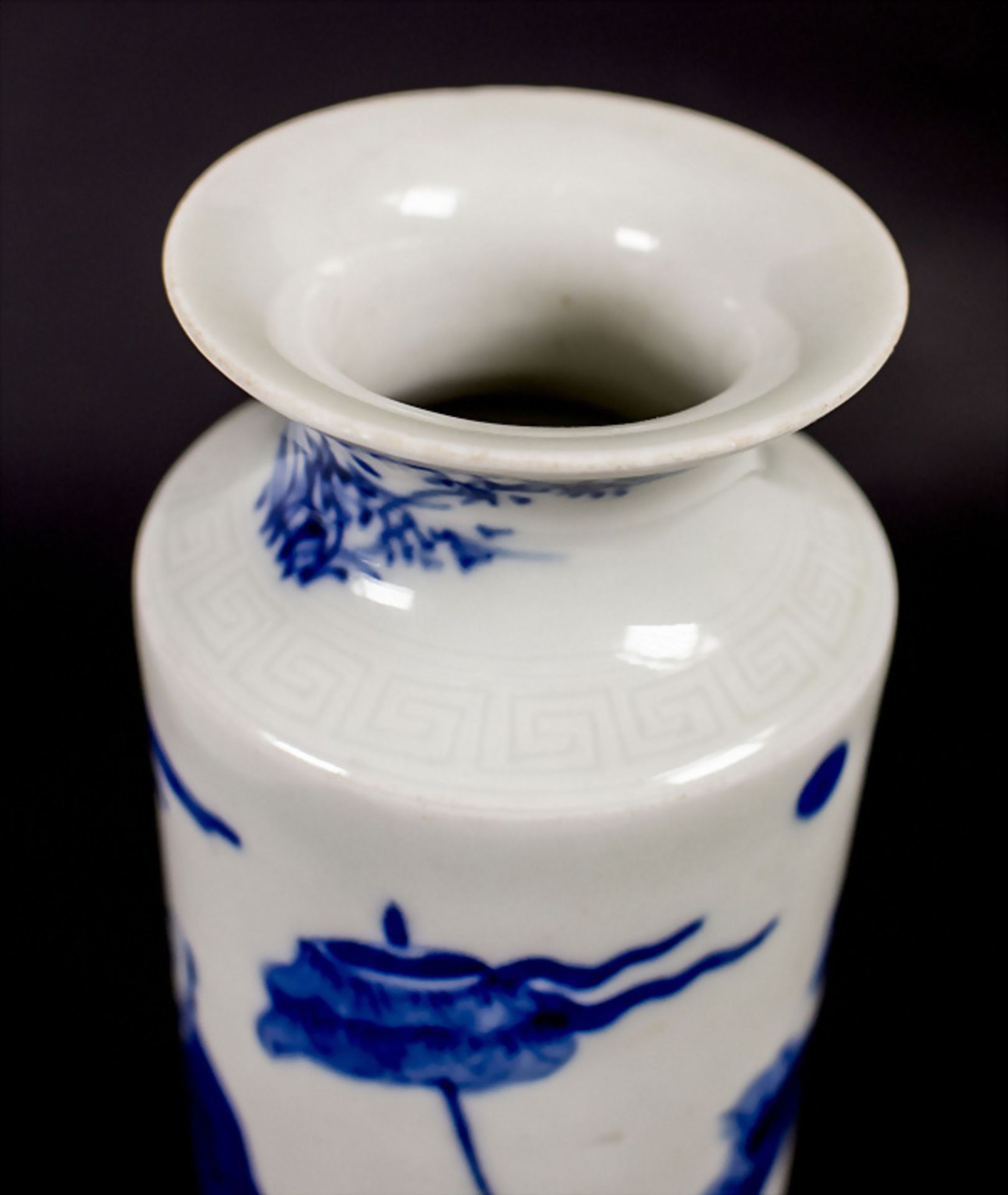 Ziervase / A decorative vase, China, Qing Dynastie (1644-1911) - Bild 6 aus 7