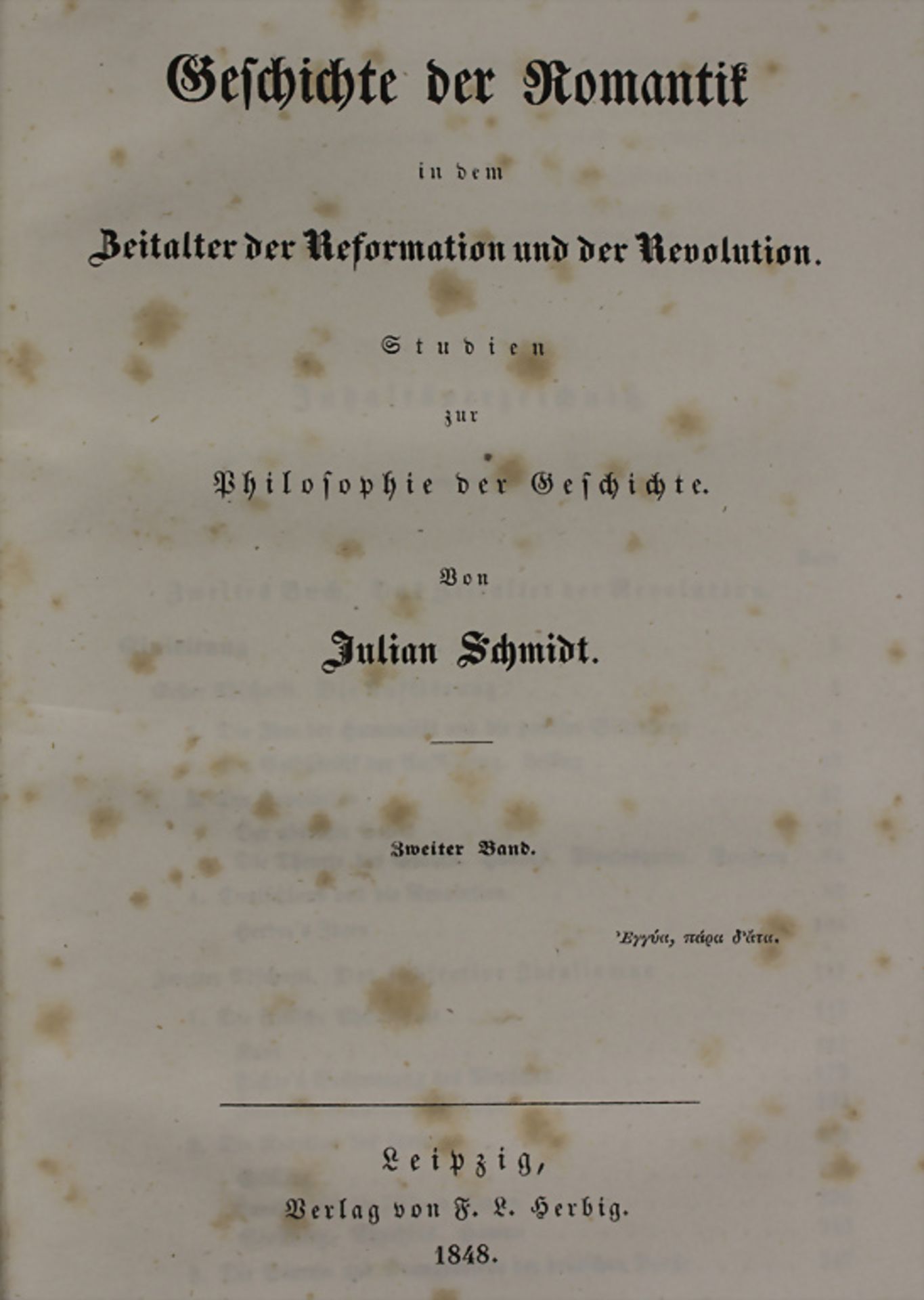 Julian Schmidt: Die Geschichte der Romantik, Band 1 und 2, Leipzig, 1848 - Bild 4 aus 5