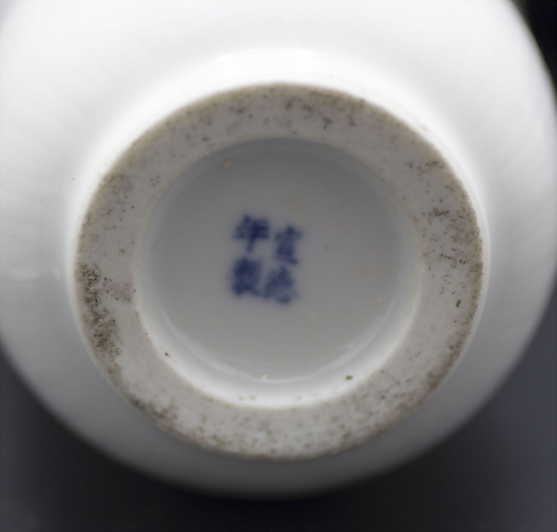 Pinselbecher / A brush cup, China, Qing Dynastie (1644-1911), Chia Ch'ing-Periode (1796-1820) - Image 3 of 3