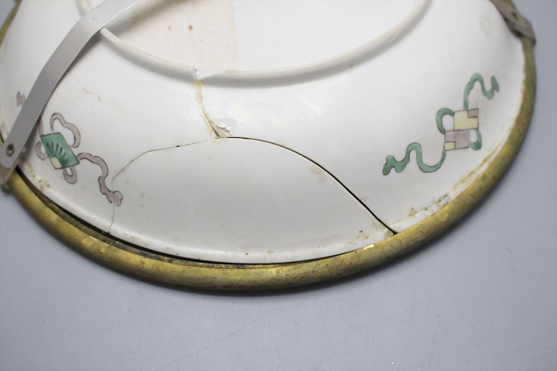 Rundschale / A round bowl, China, Qing Dynastie (1644-1911), K'ang Hsi-Periode (1662-1722) - Image 4 of 4