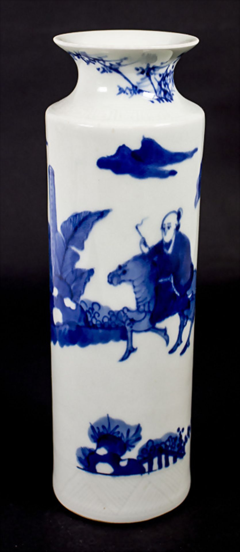 Ziervase / A decorative vase, China, Qing Dynastie (1644-1911) - Bild 4 aus 7