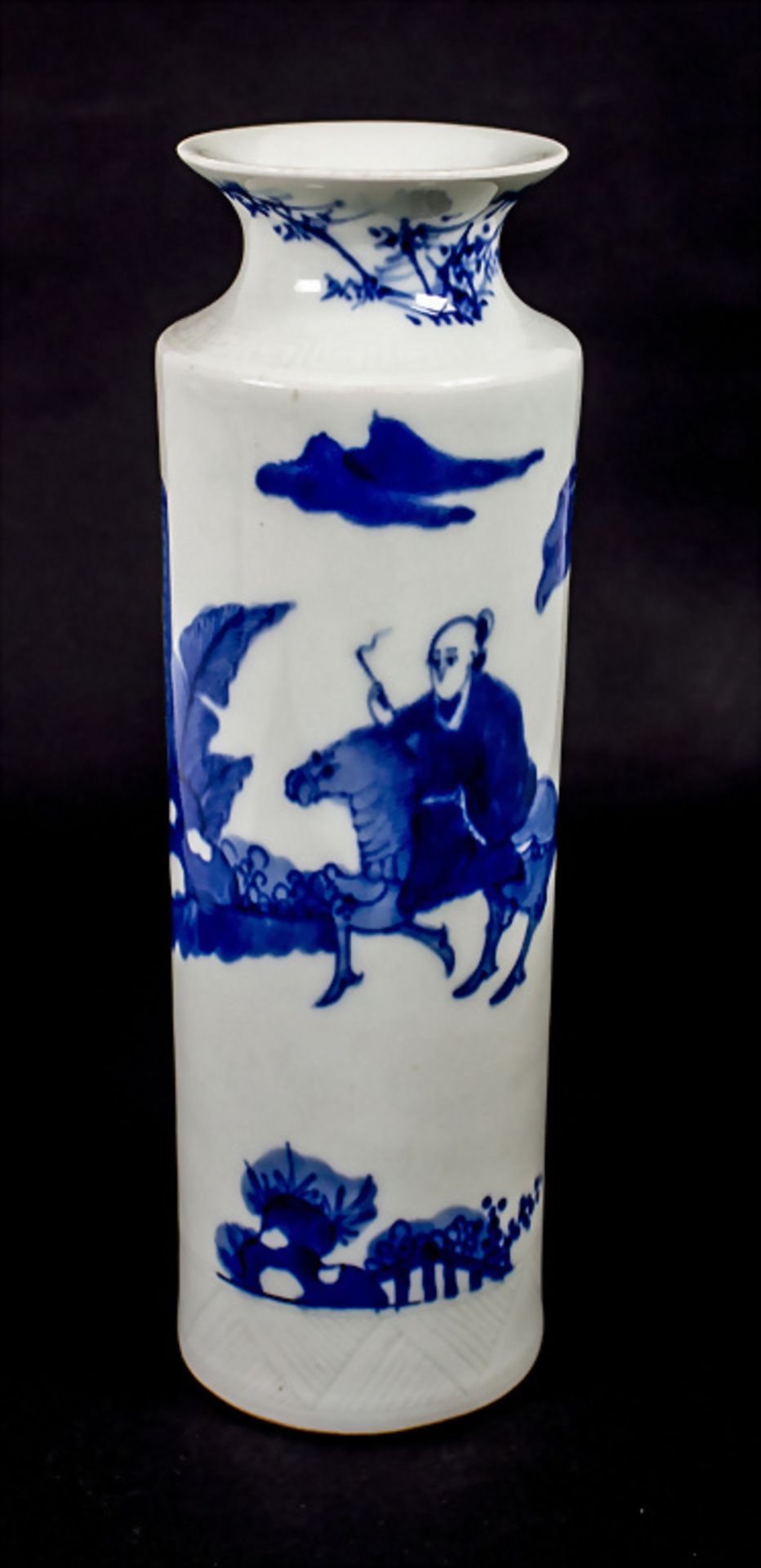 Ziervase / A decorative vase, China, Qing Dynastie (1644-1911)