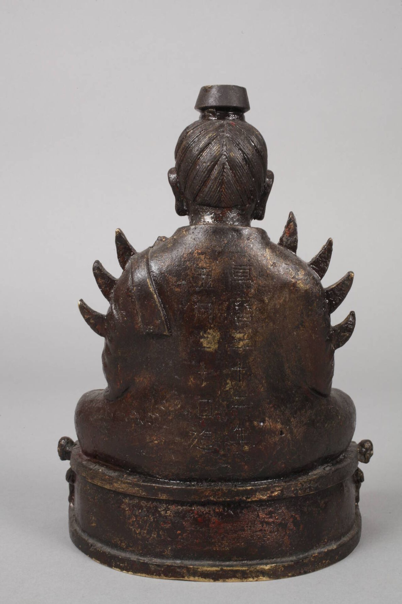 Bodhisattva Bronze - Image 4 of 7