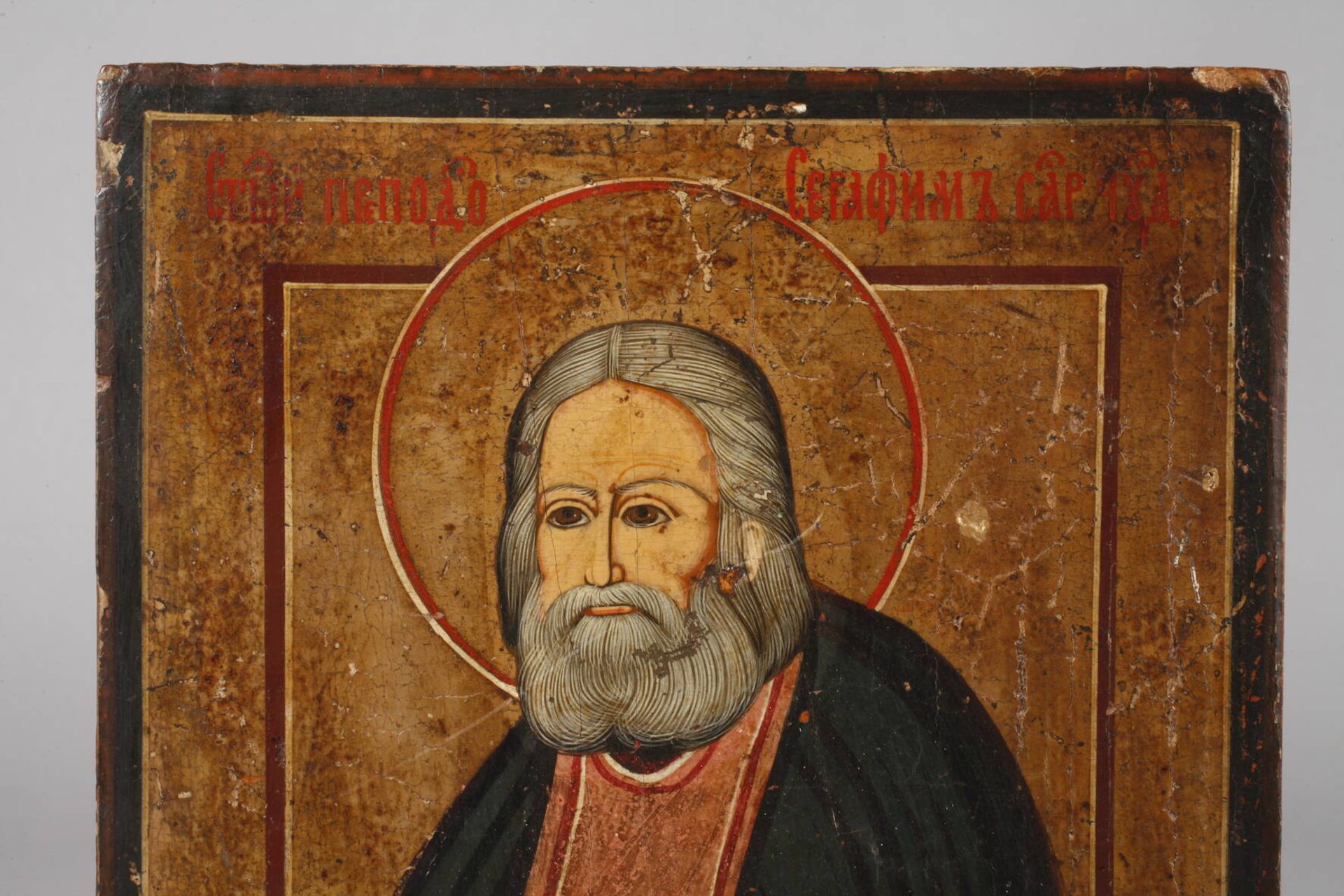 Ikone Heiliger Serafim von Sarow - Image 2 of 4