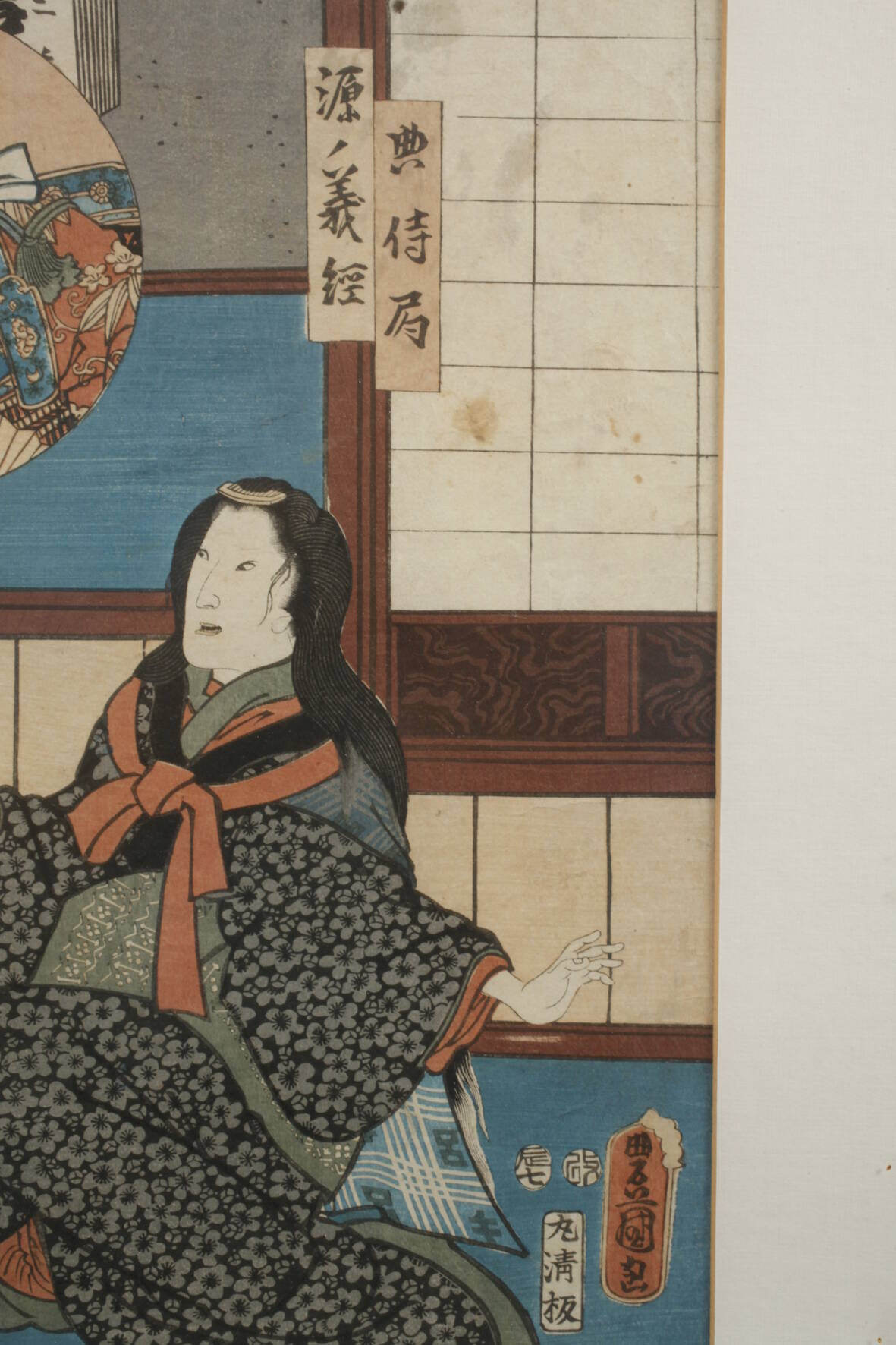 Utagawa Kunisada I., Szene aus dem Kabuki-Theater - Image 6 of 6
