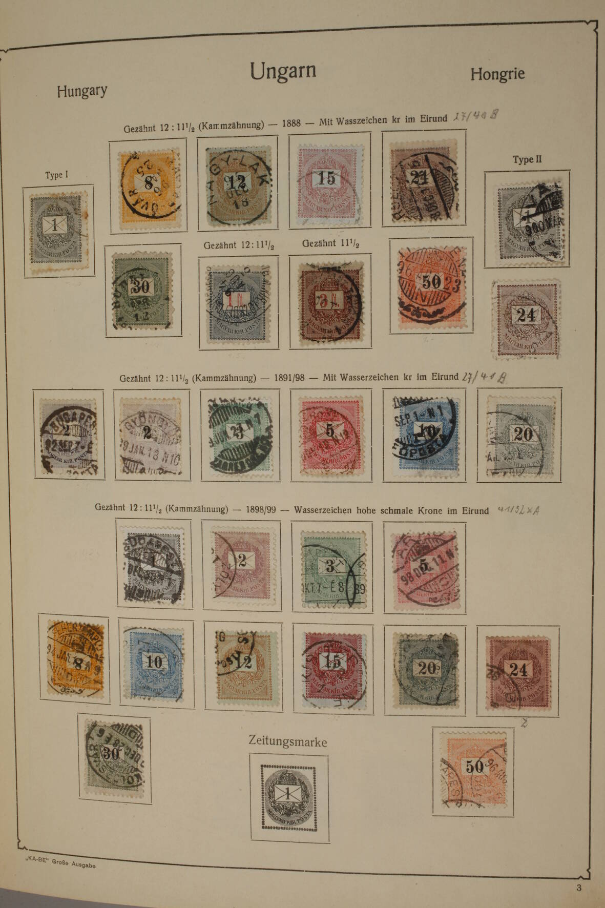 Briefmarkensammlung Ungarn - Image 5 of 17