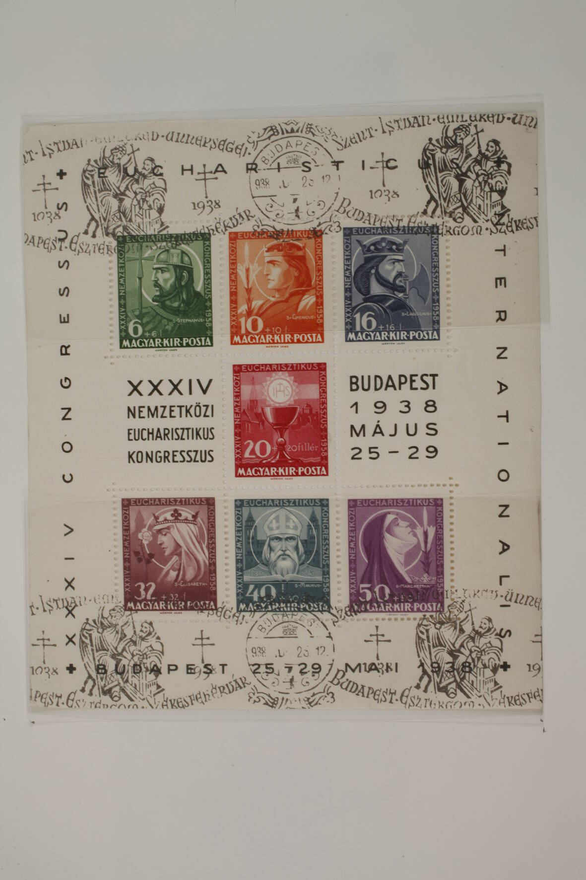 Briefmarkensammlung Ungarn - Image 11 of 17