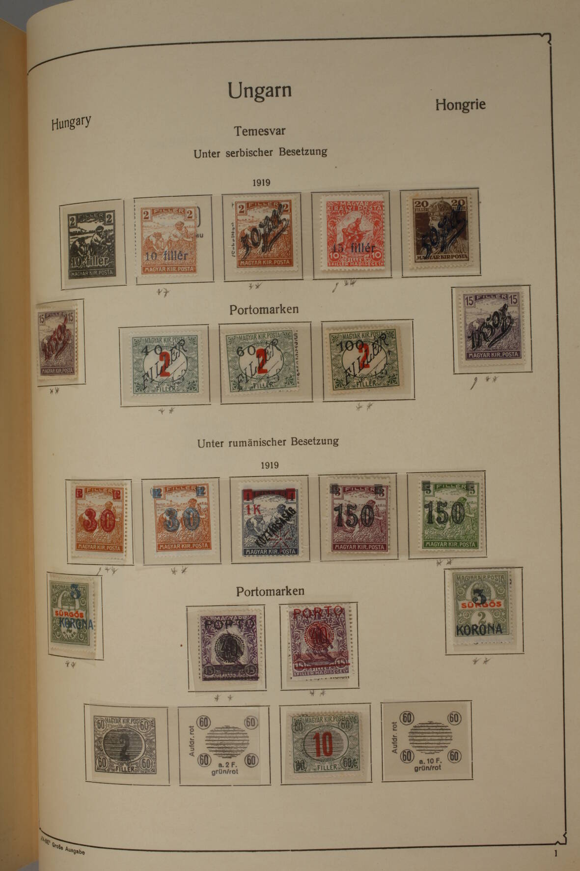 Briefmarkensammlung Ungarn - Image 16 of 17