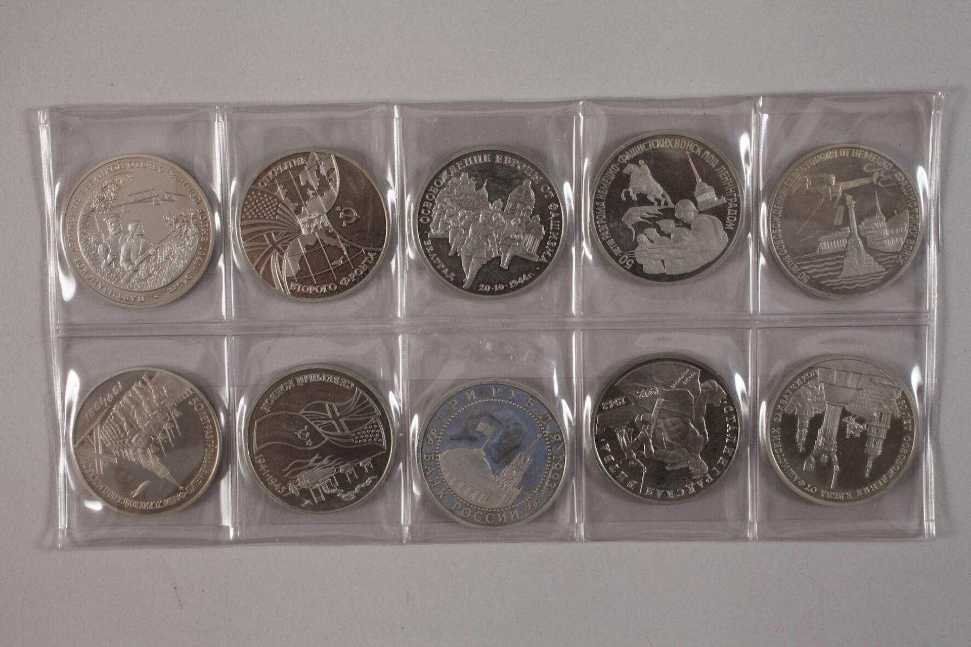 Sammlung Münzen Russland - Image 2 of 4