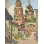 Vladimir Nicolaevich ARALOV (1893-1972). Samoskworetschje 1946.