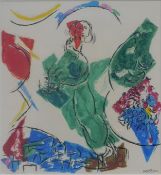 Marc CHAGALL (1887 - 1985). "Verliebte im Himmel".