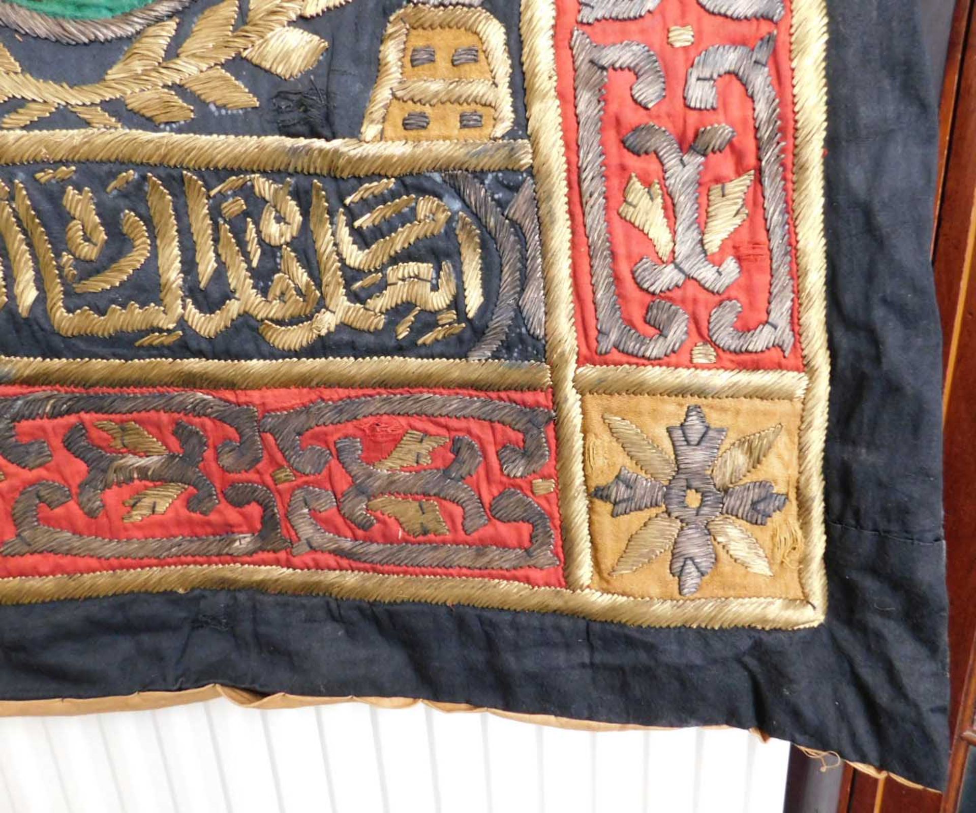 Sitara Vorhang. Antik. - Image 27 of 33