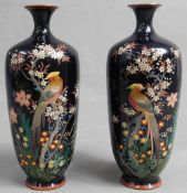 2 Cloisonné Vasen Japan alt. Phönix.