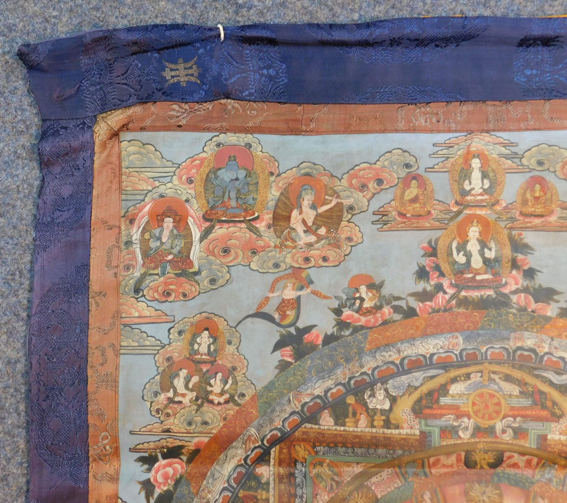 Mandala / Tanka. Tibet. - Image 6 of 7