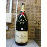 A Nebuchadnezzar for Moet & Chandon Brut Imperial champagne, empty, for presentation purposes [