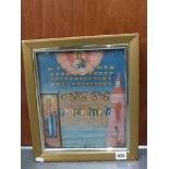 A Greek icon depicting the Forty Martyrs, circa 1900, 34 x 30 cm, with applied later frame [E] WE DO