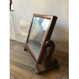 A 19th century mahogany swing toilet mirror, 60 x 26 x 58 cm [This lot is viewed at and cleared from