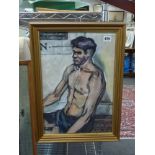 A miscellaneous collection of various framed pictures, including an antique oils on board, a