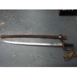 A Victorian cavalry trooper's sword, probably of 1885 pattern, the sheet steel guard pierced with