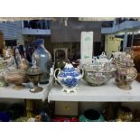 A mixed lot of ceramics including a pair of Oriental vases and covers, Famille Rose and large