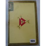 Six Monte Cristo No. 2 Havana cigars, in original box [B] WE DO NOT ACCEPT CREDIT CARDS. CLEARANCE