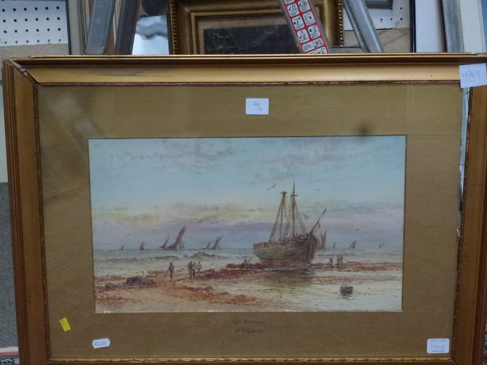 H.F. Burnet, watercolour, sailing ships at anchor at evening, signed and dated 1895, together with - Image 2 of 2