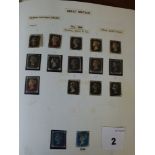 GB QV to QE II stamps: 5 albums of GB QV to QE II 1970 to include 14 1d blacks, 3-4 margins, 2d