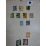 Mexico 1856-1970s (2 albums) WE DO NOT ACCEPT CREDIT CARDS. CLEARANCE DEADLINE IS THURSDAY AFTER THE