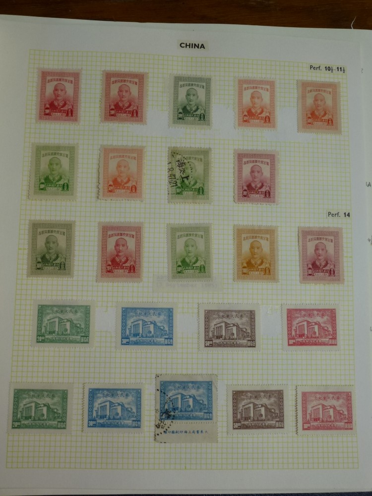 China, Taiwan: China in four volumes, to include 1878 issues to 5 c, 1894 part set to 24c, 9 and - Image 5 of 6