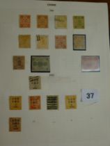 China, Taiwan: China in four volumes, to include 1878 issues to 5 c, 1894 part set to 24c, 9 and