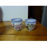 Two Chinese eggshell porcelain beakers, Communist period, one enamelled with birds perched on a