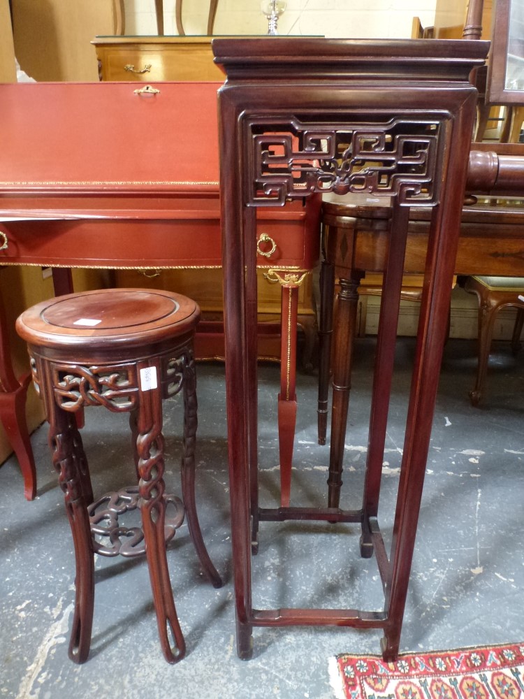 Two Chinese hardwood lamp tables , one square, the other round, both with moulded decoration