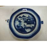 A Chinese blue and white export ware porcelain hot water plate, early 19th century [B] WE DO NOT