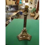 An Edwardian EPNS oil lamp base, by Walker & Hall, of columnar form, adapted for electricity WE DO