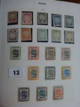 Brunei: 1895-1924 issues to $1; Burma: 1937, to 25r; Hong Kong: 1863-1882, KE VII 1903-1907/11;
