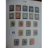 Brunei: 1895-1924 issues to $1; Burma: 1937, to 25r; Hong Kong: 1863-1882, KE VII 1903-1907/11;