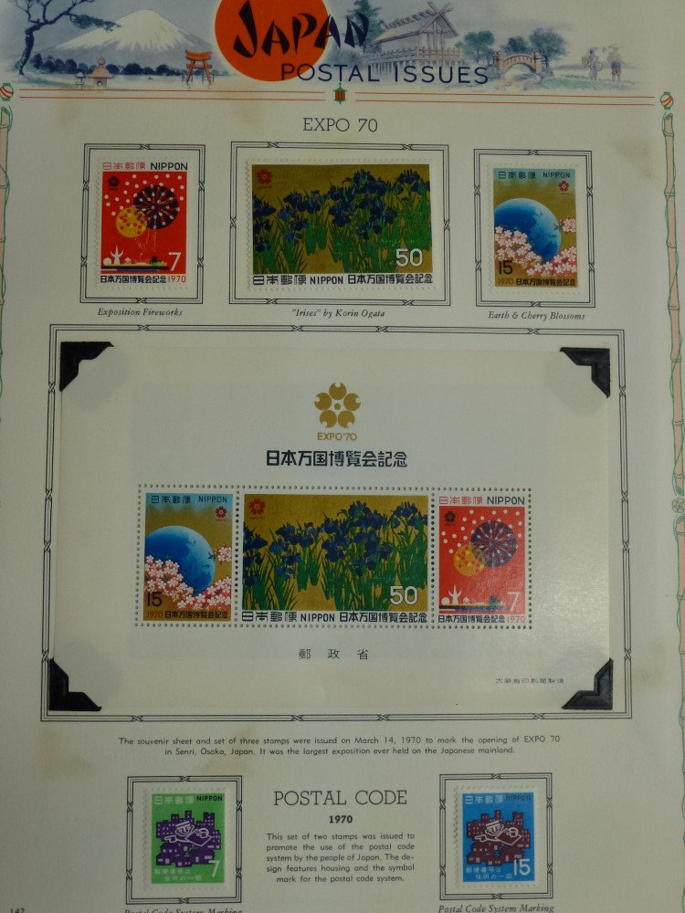 Japan, Korea: Japan 1876-7 to 1970s; Korea 1884-1980s (3 albums) WE DO NOT ACCEPT CREDIT CARDS. - Image 6 of 6