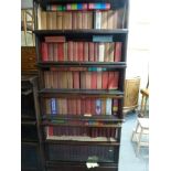 A Globe Wernicke-style six-section oak bookcase. WE DO NOT ACCEPT CREDIT CARDS. CLEARANCE DEADLINE