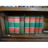 The Cambridge History of Iran 7 volumes in 8, 1968-1991; six of the eight volumes in dust jackets.[